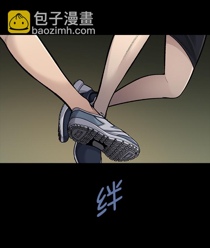 第2话78