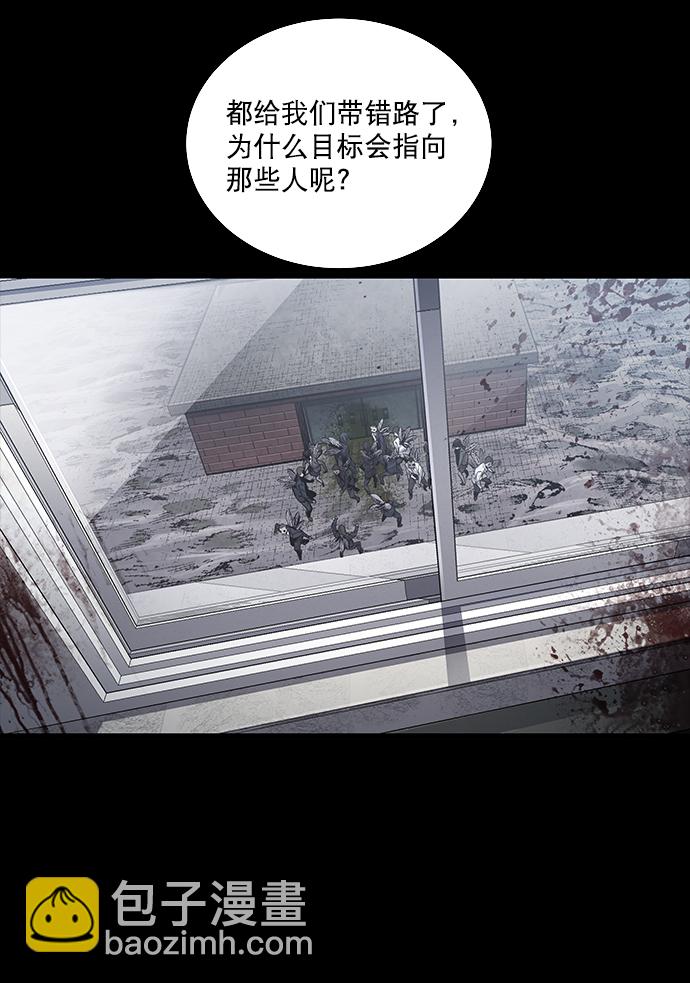第7话12