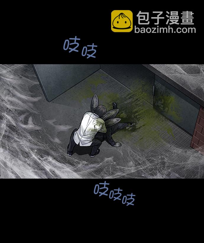 第7话2