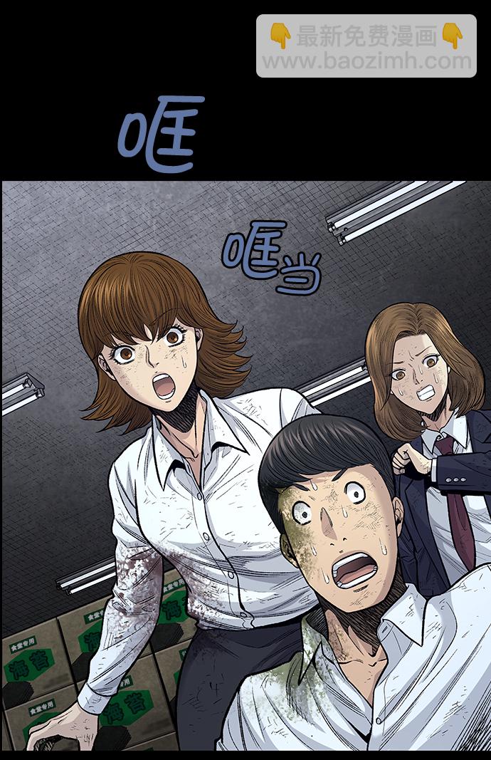 第7话21