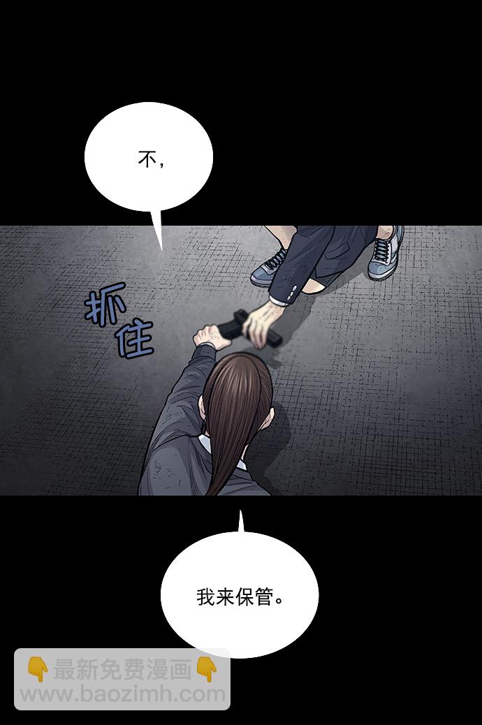 第7话36