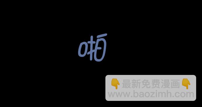 第7话39