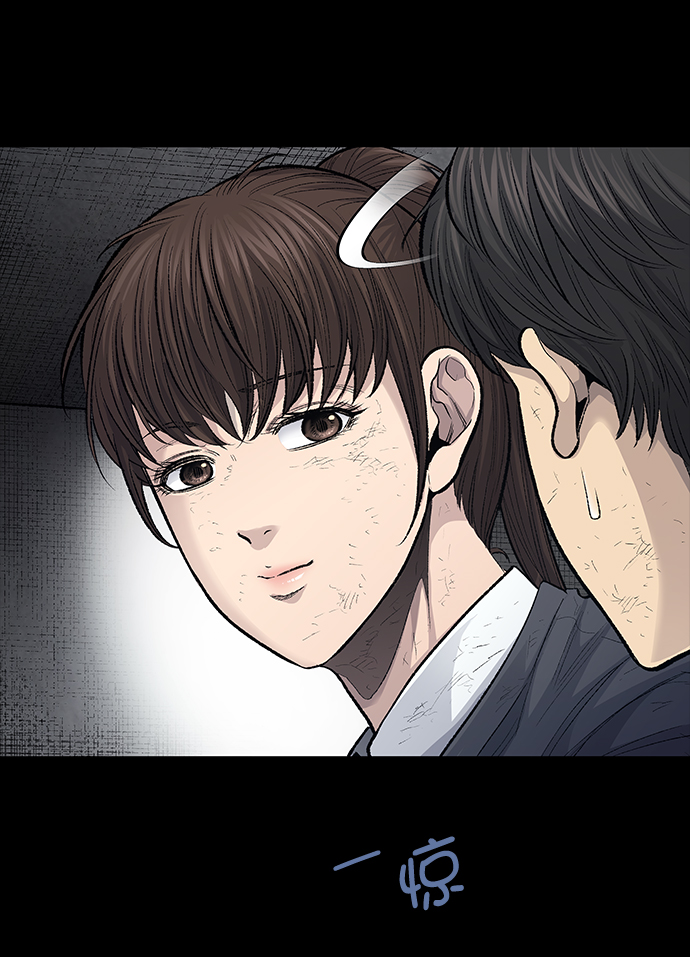 第7话49