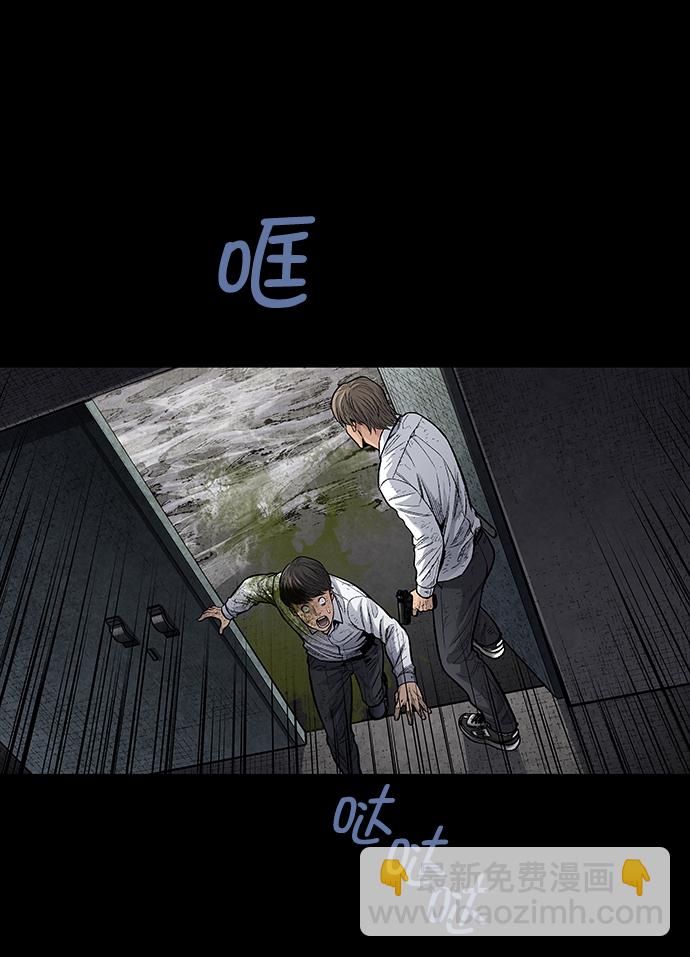 第7话5
