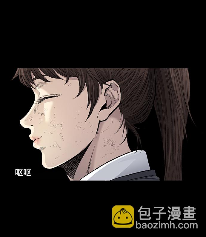 第7话62