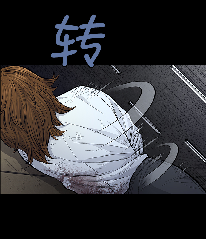 第7话66