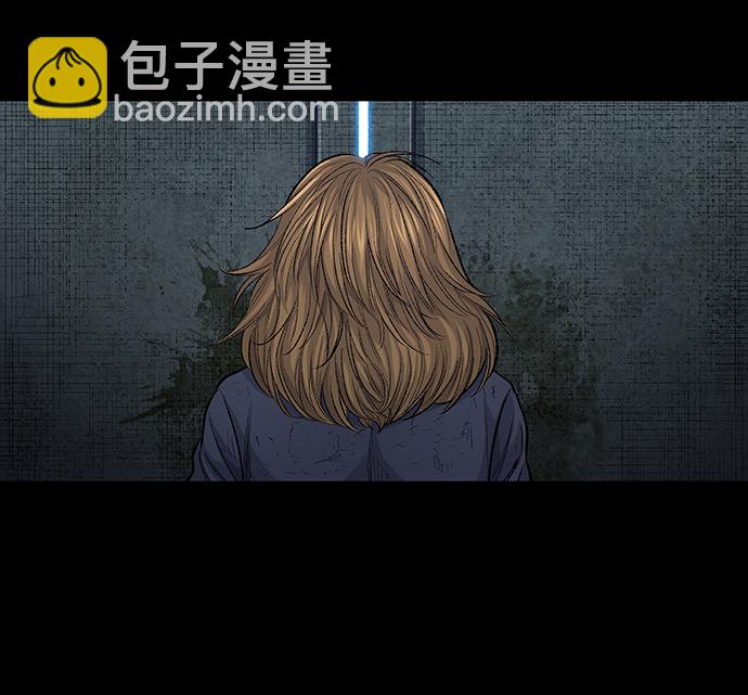 第7话77