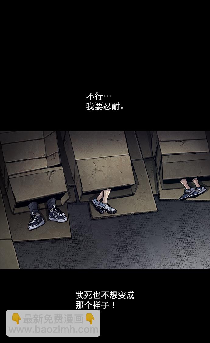 第10话25