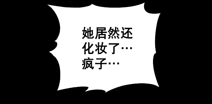 第10话52