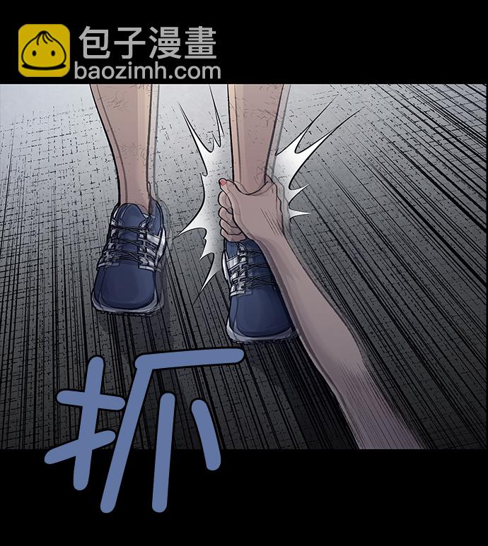 第10话79