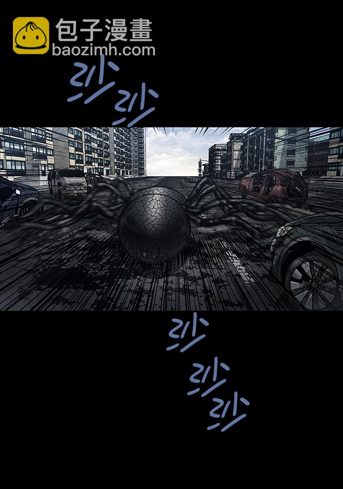 第24话12