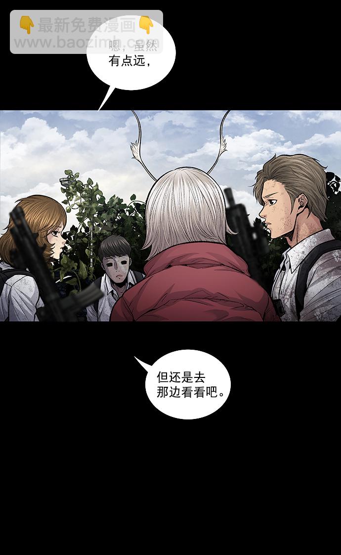 第24话15