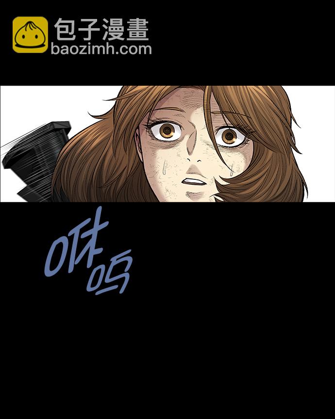 第24话29