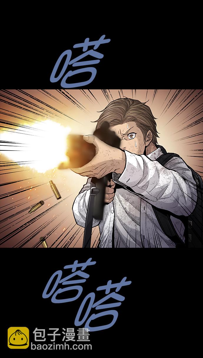 第24话33