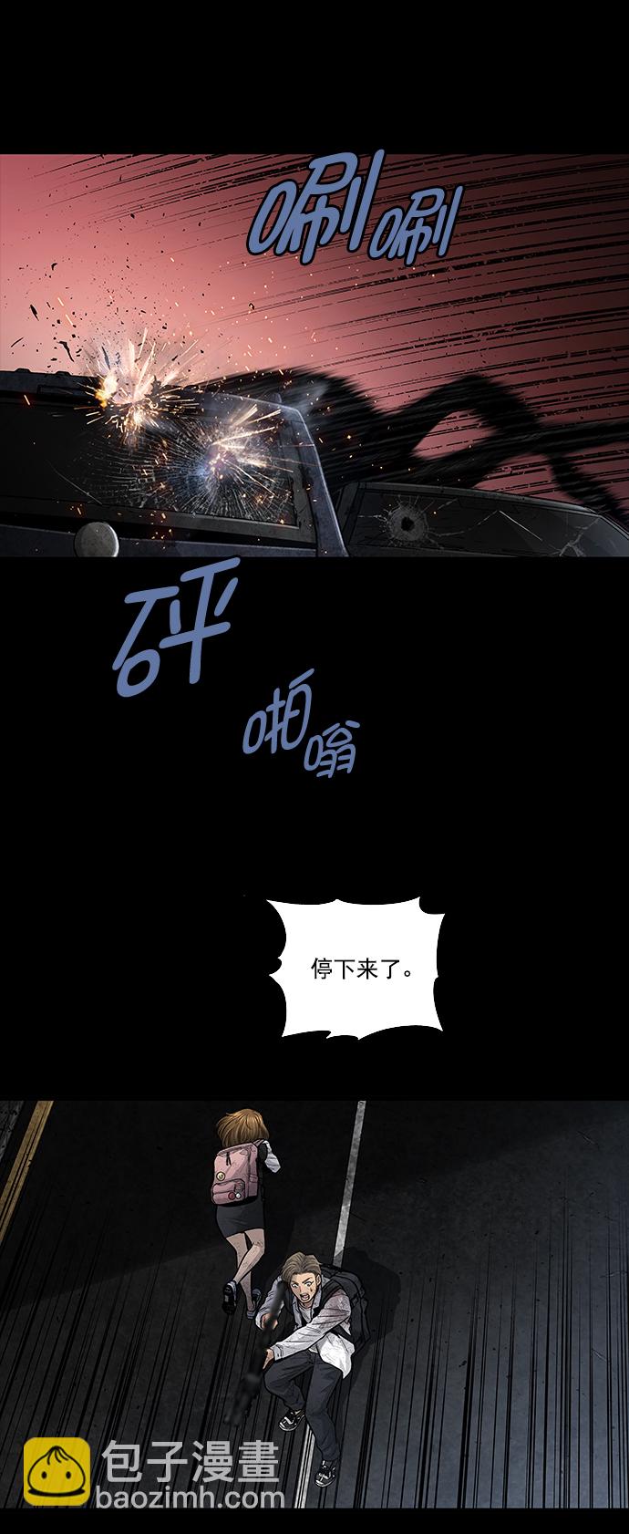 第24话34