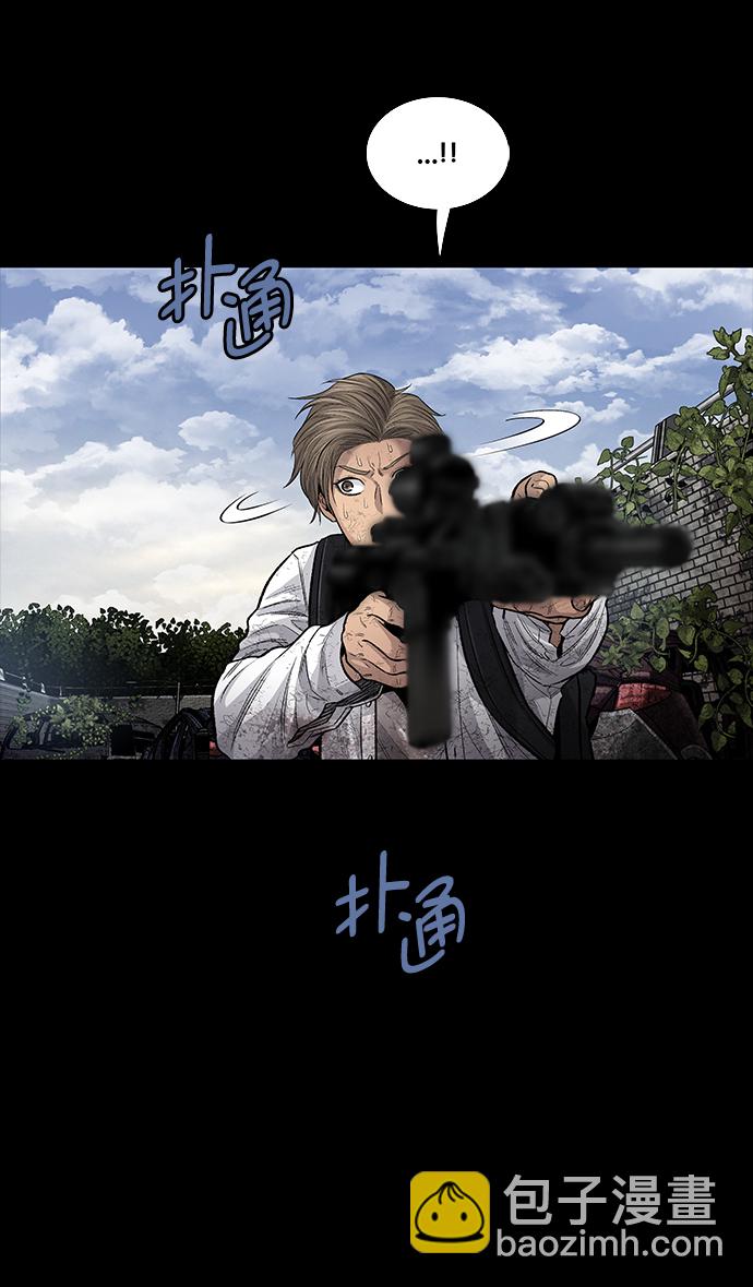 第24话37
