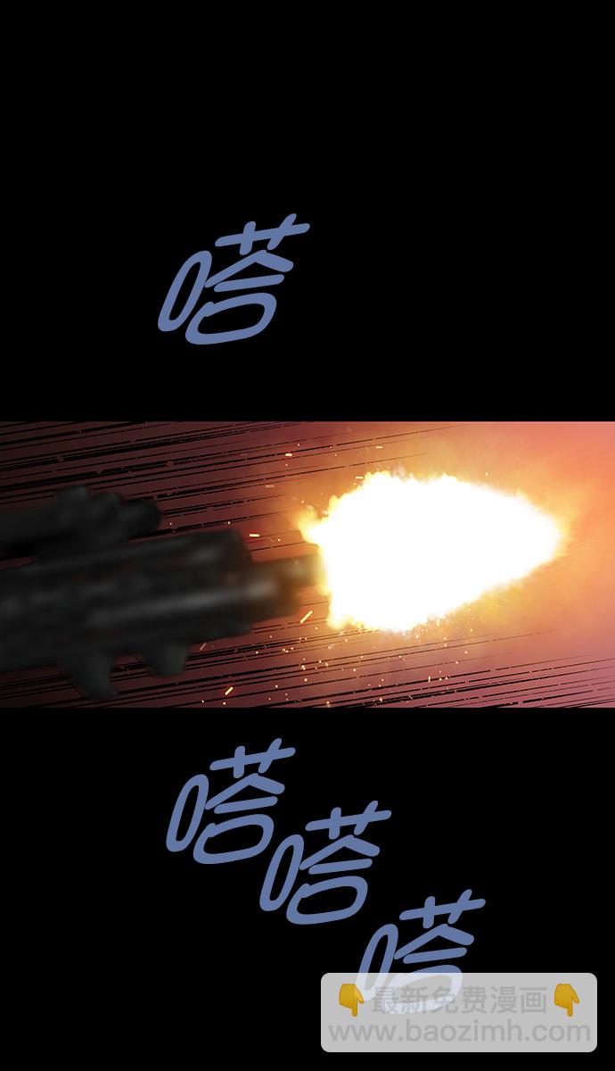 第24话39
