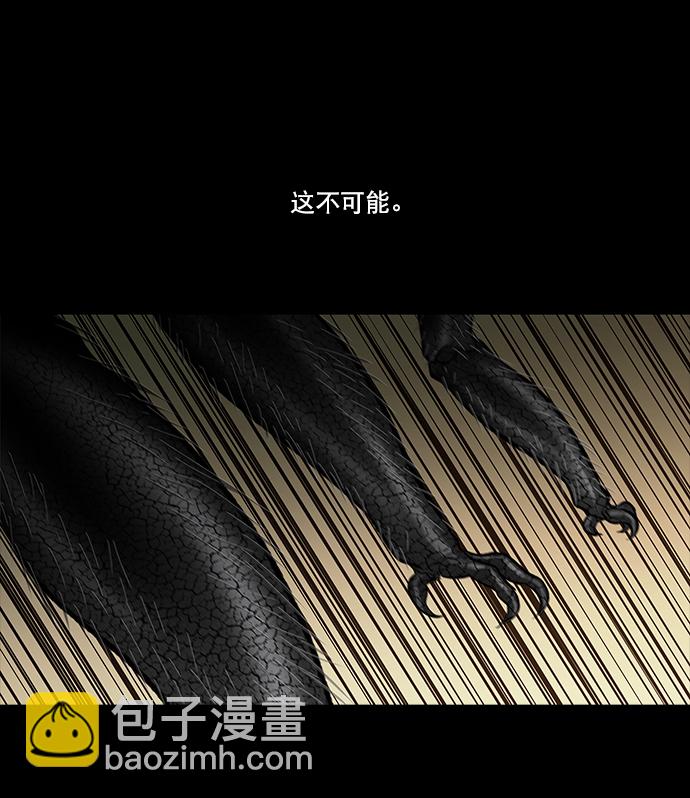 第24话60