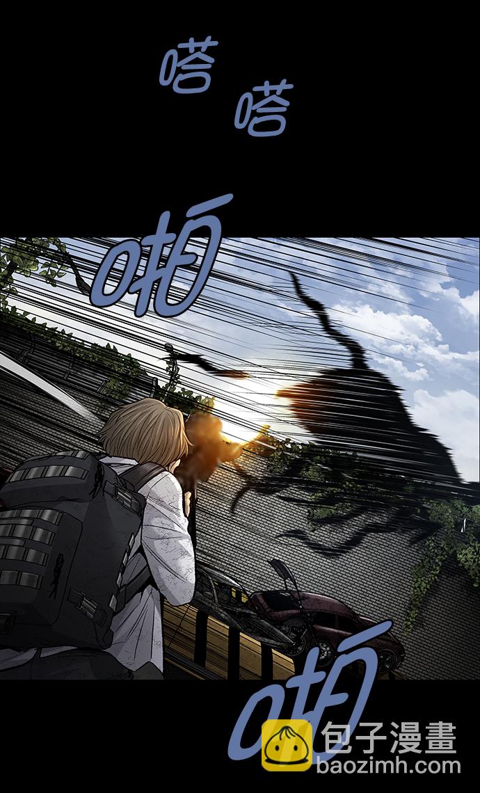 第24话64
