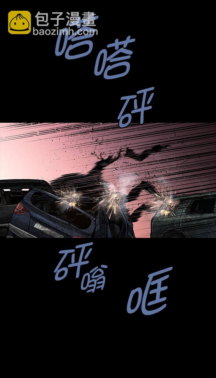 第24话68