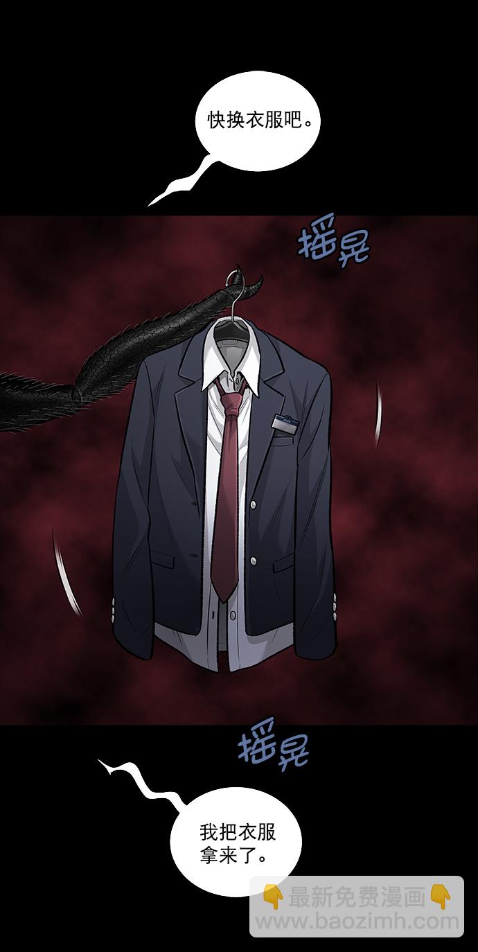 第24话71
