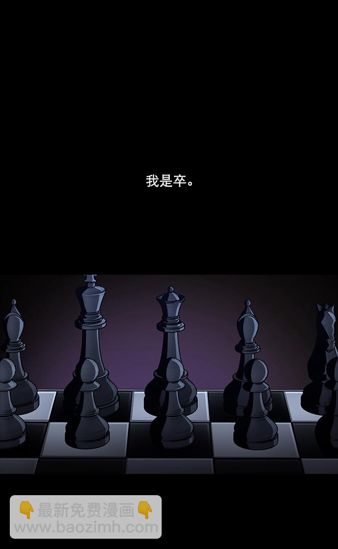 第25话12