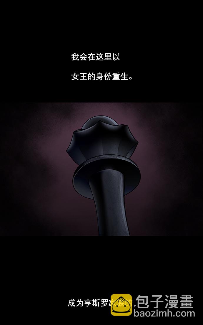 第25话14