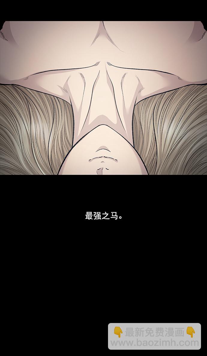 第25话15