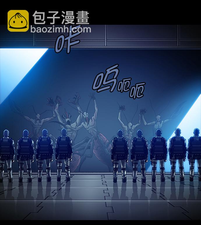 第25话3