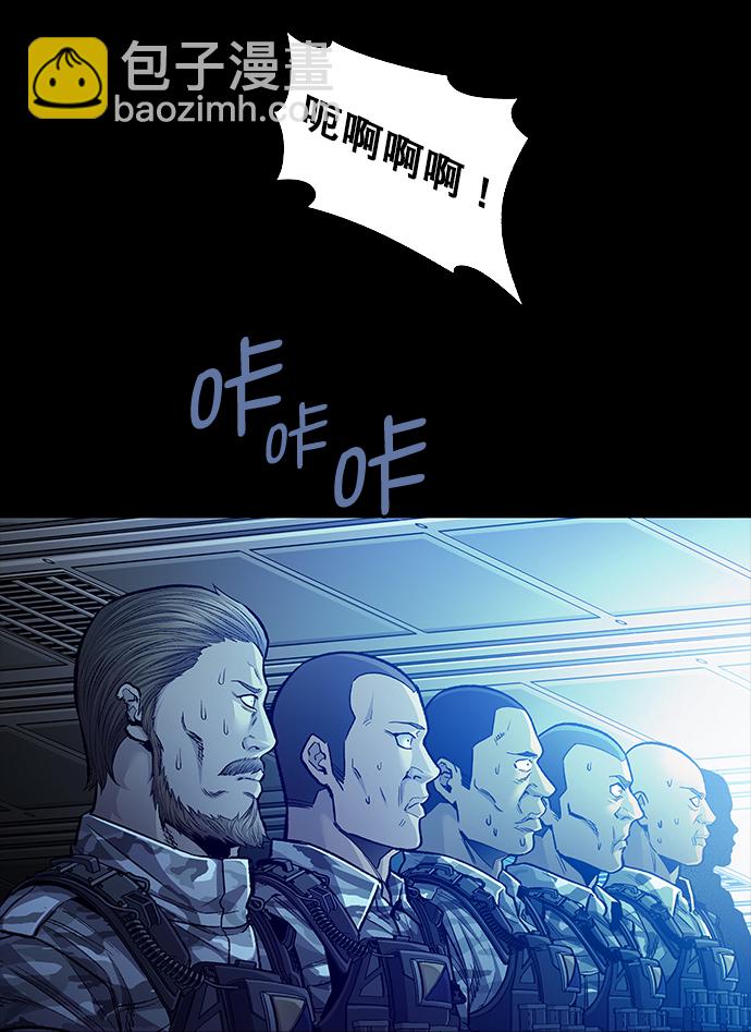 第25话4
