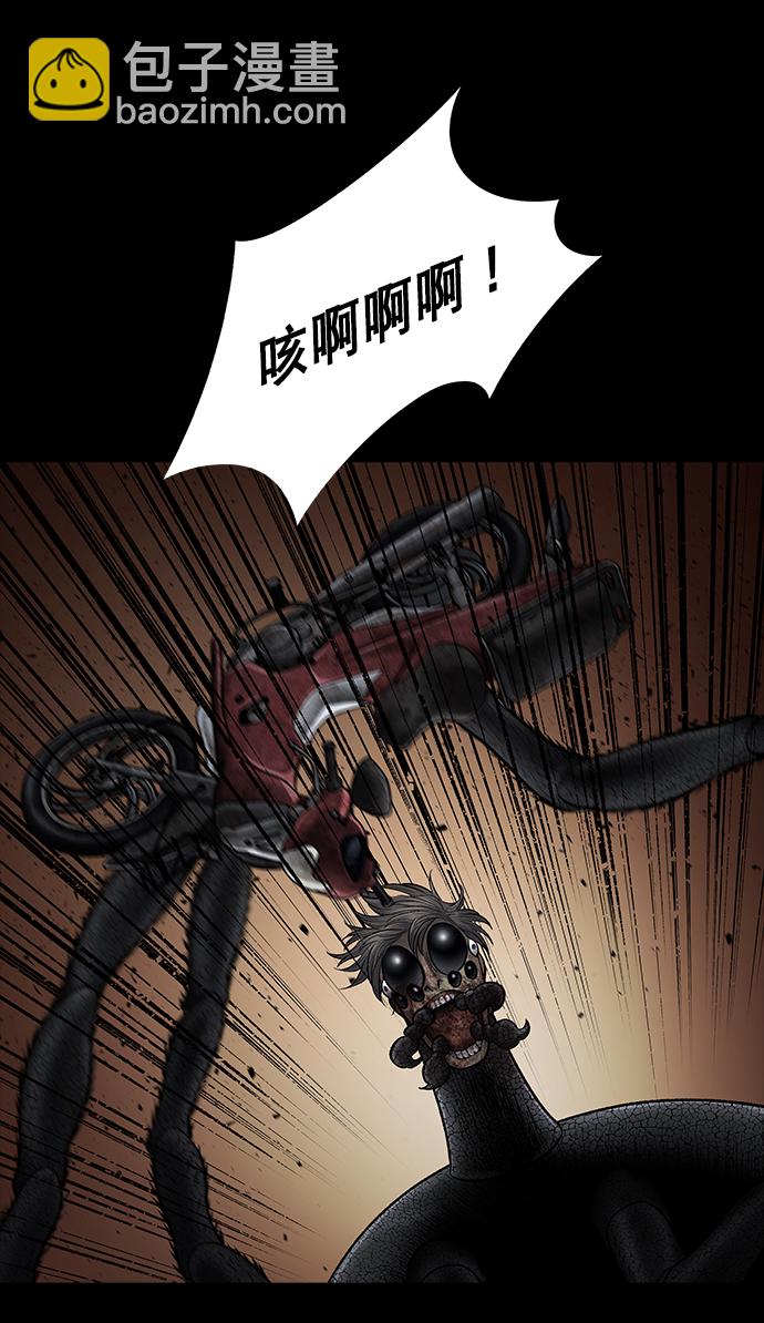 第25话49