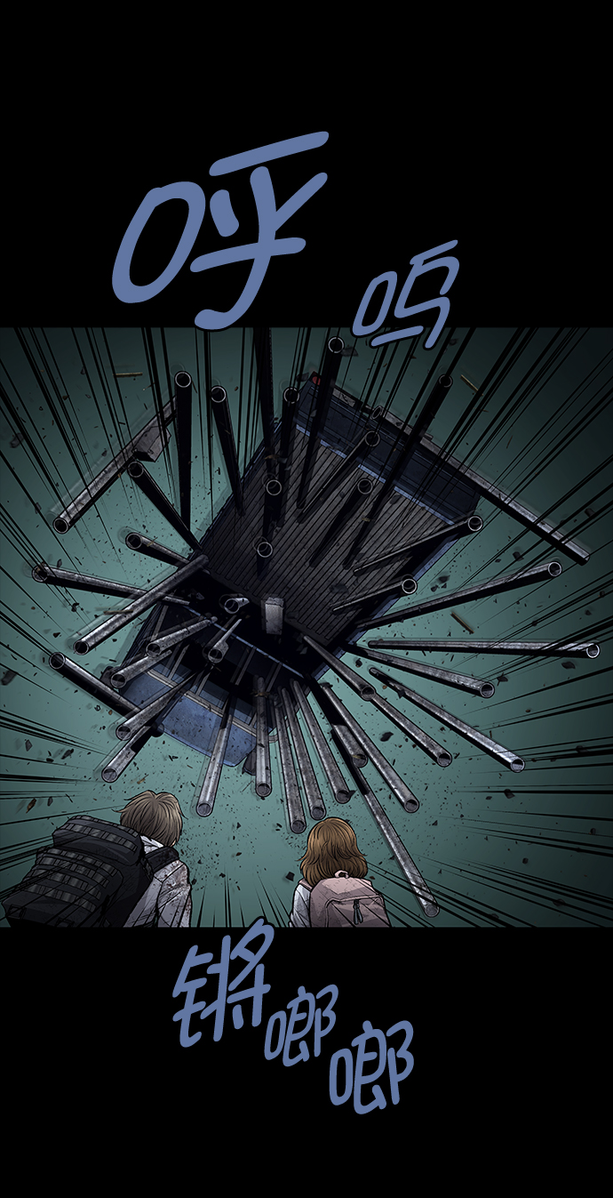 第25话60