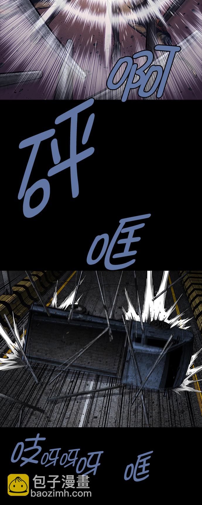 第25话63