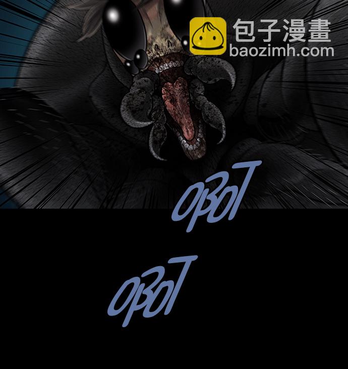 第25话71