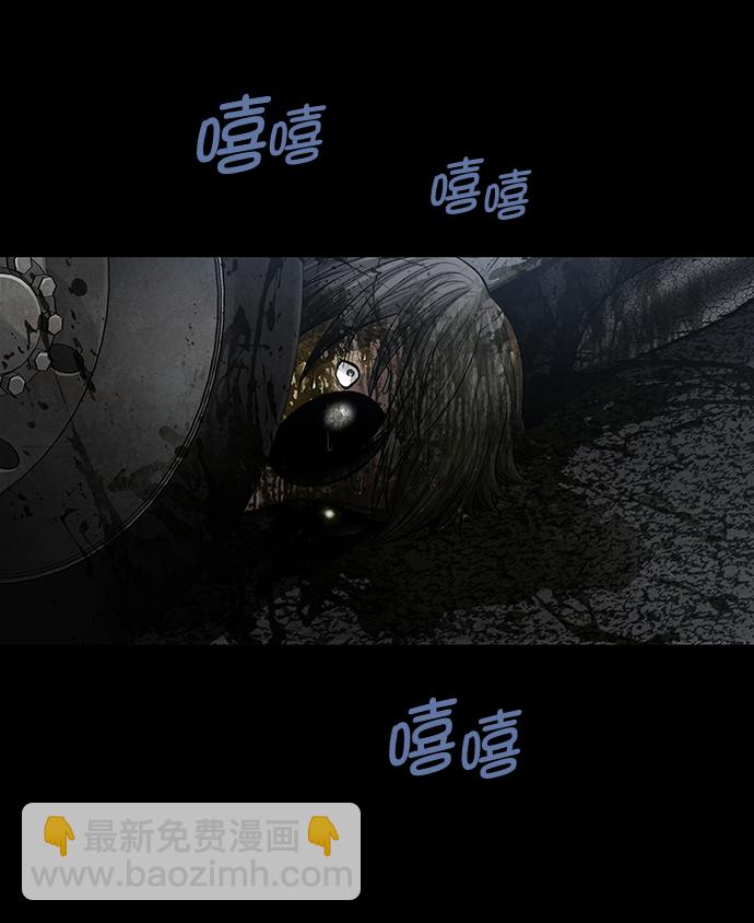 第26话12