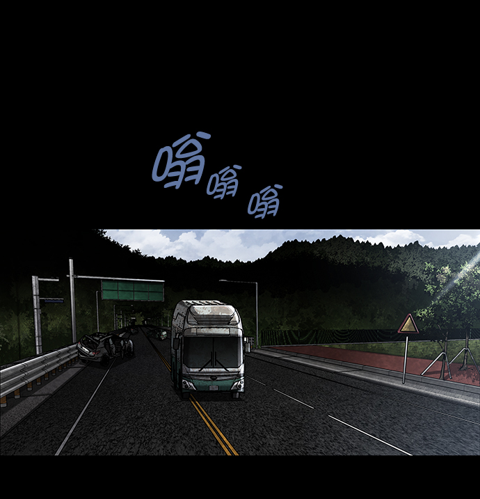 第26话17