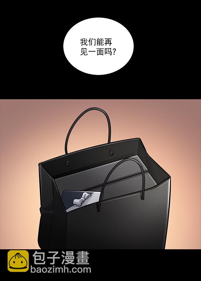 第26话25