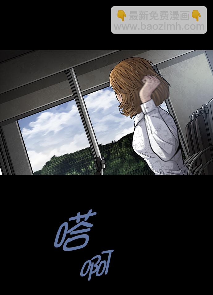 第26话46