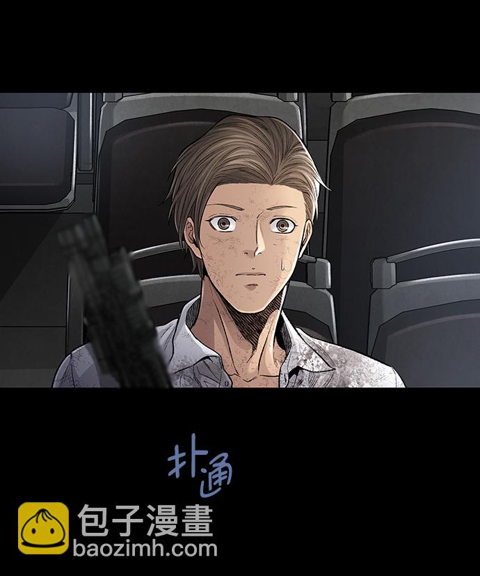 第26话64