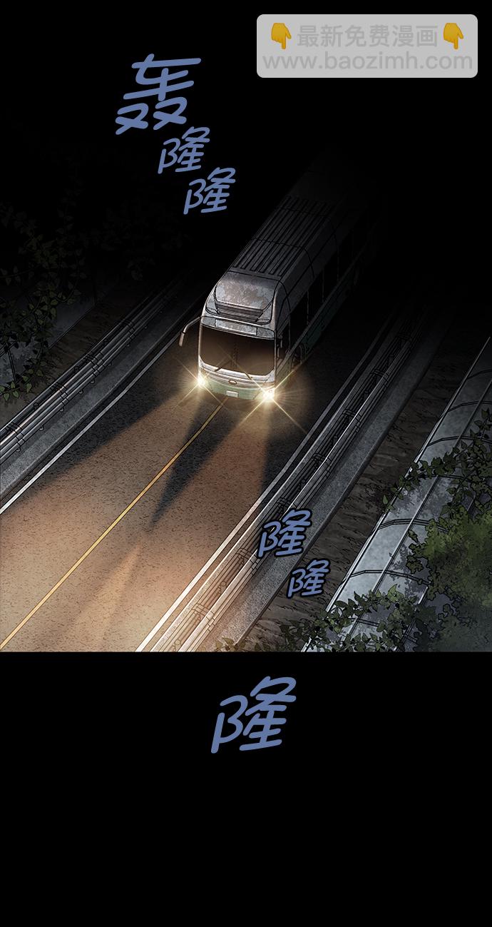 第26话67