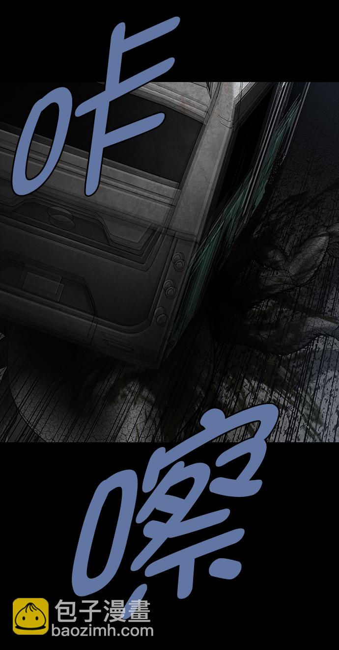 第26话9