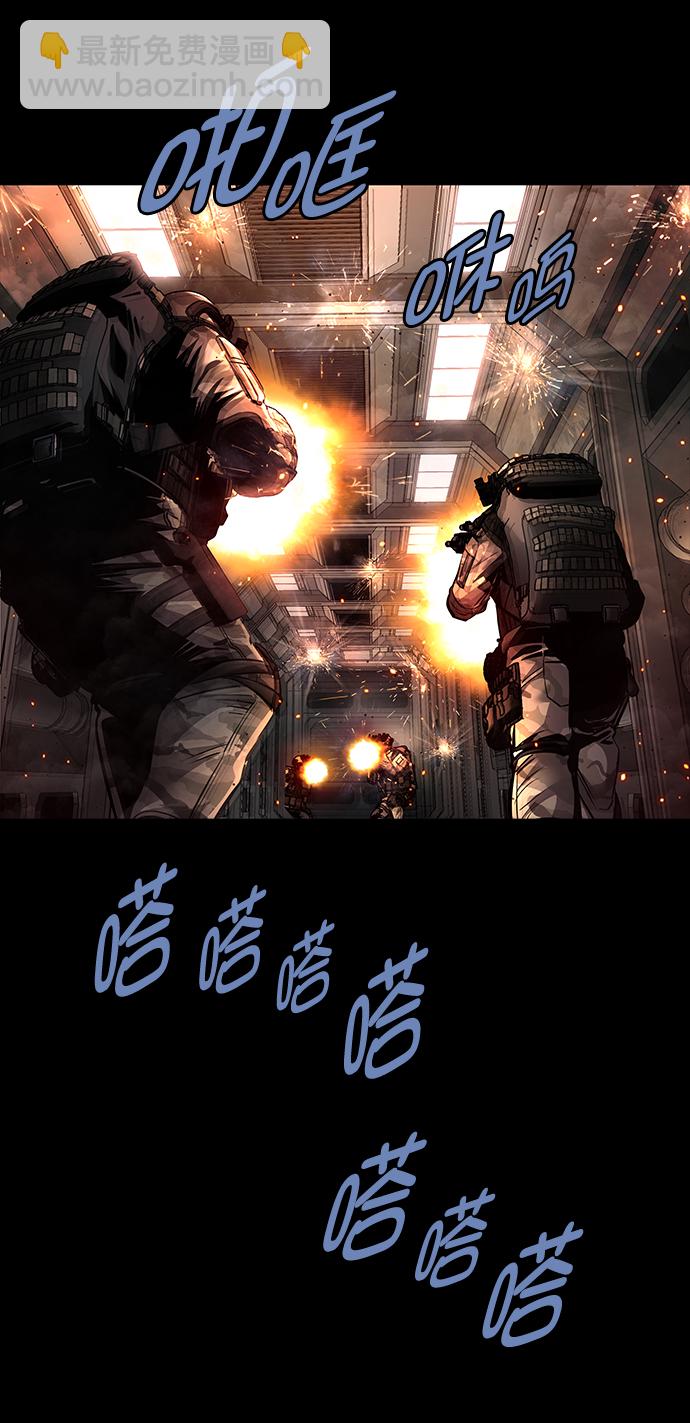 第62话17