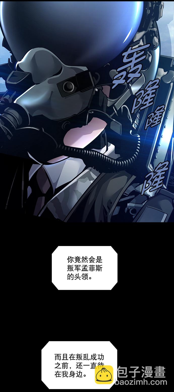 第62话20