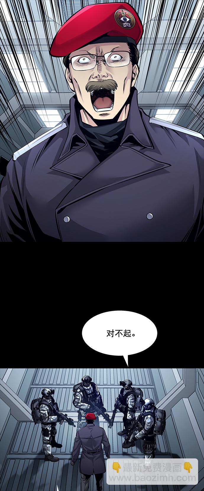 第62话22