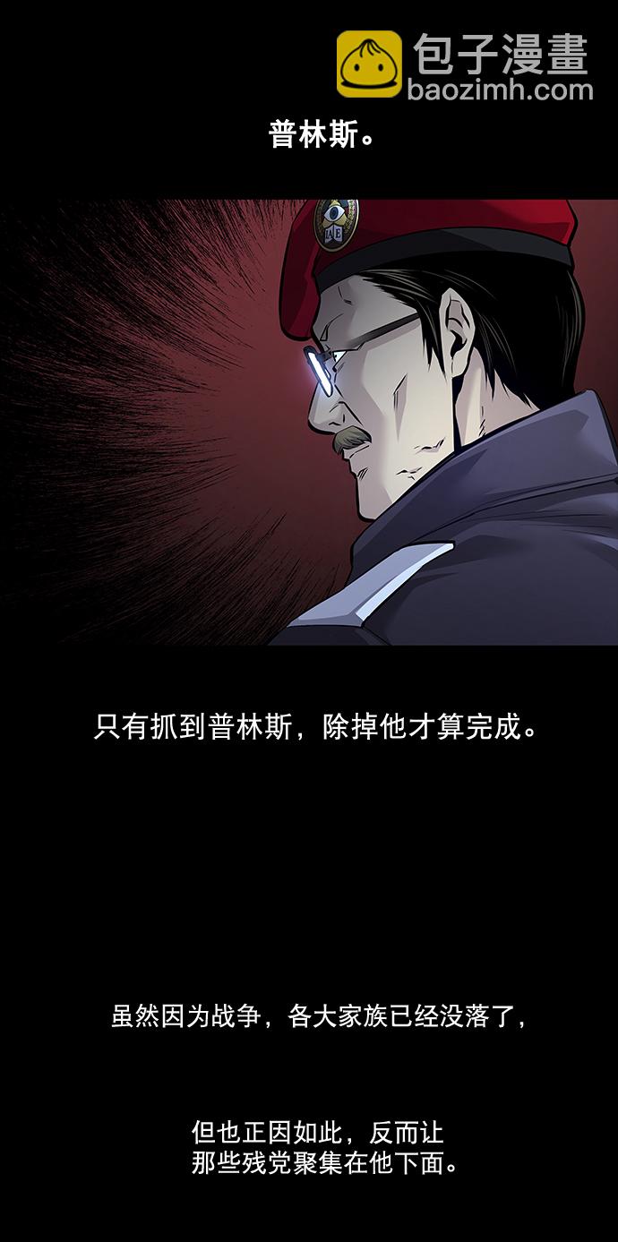 第62话35