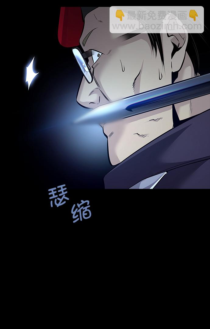 第62话36