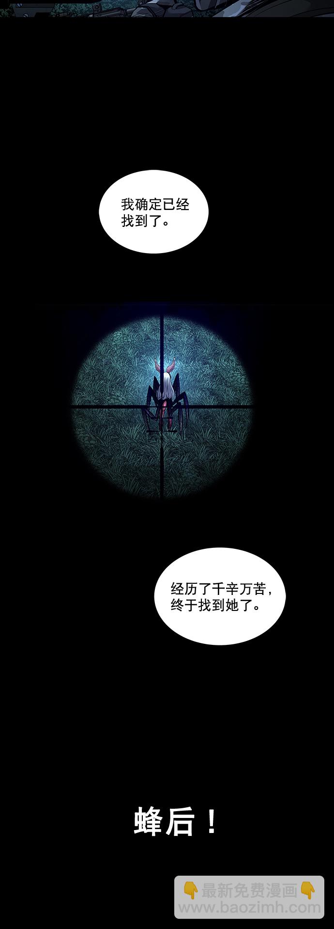 第62话65