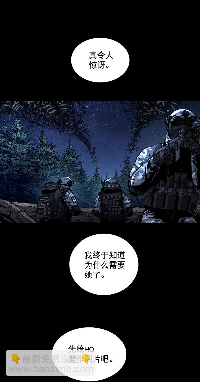 第62话66