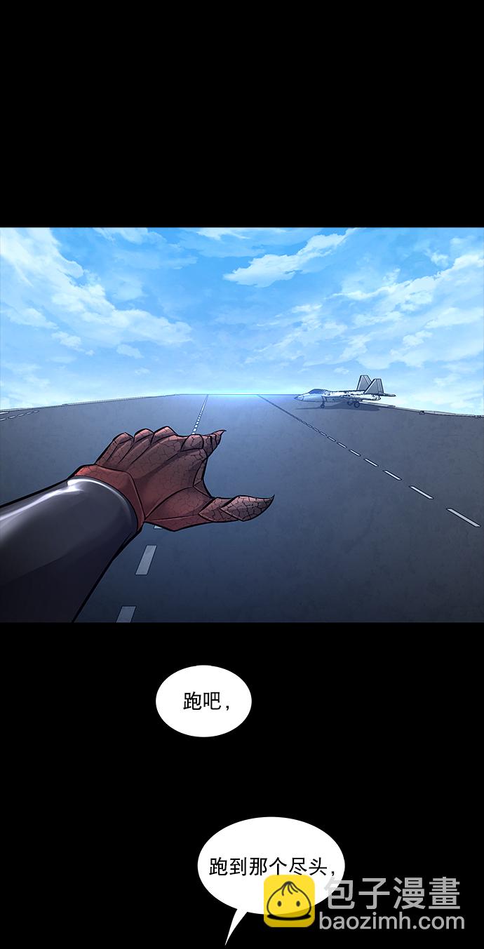 第66话26