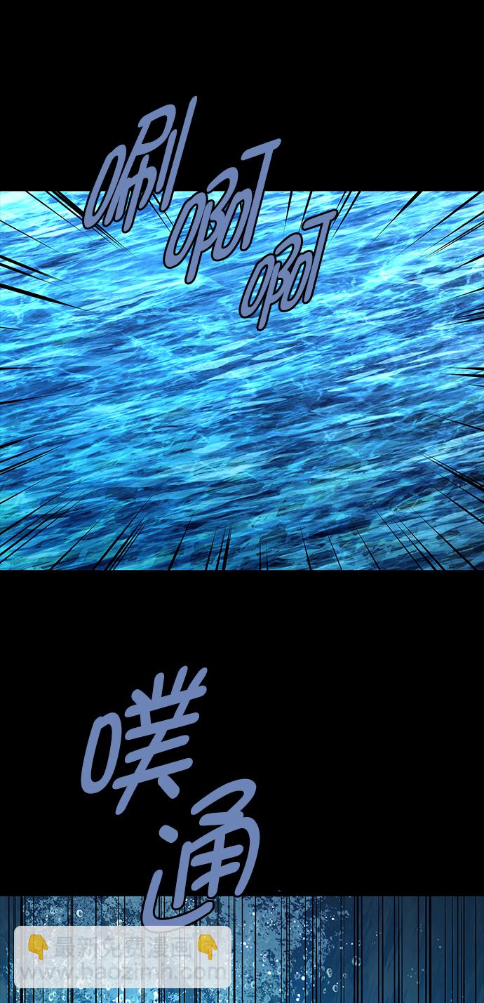 第66话36